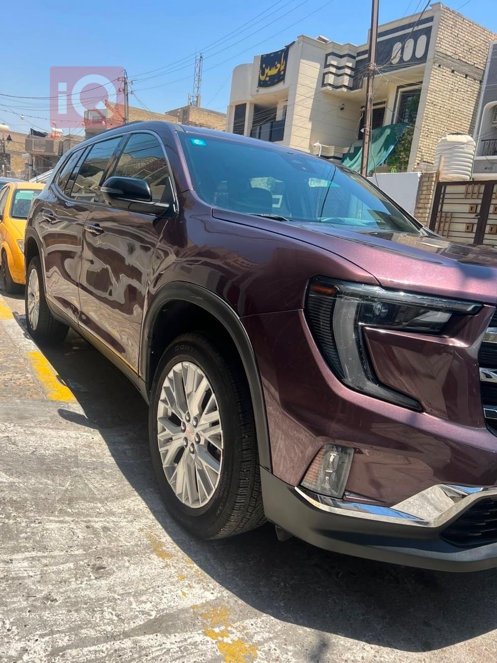 جي ام سي اكاديا